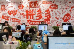 【6分钟教程】包头厂区招聘信息_哔哩哔哩-3